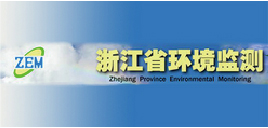 浙江省环境监测中心购本公司恒温恒湿自动称量系统